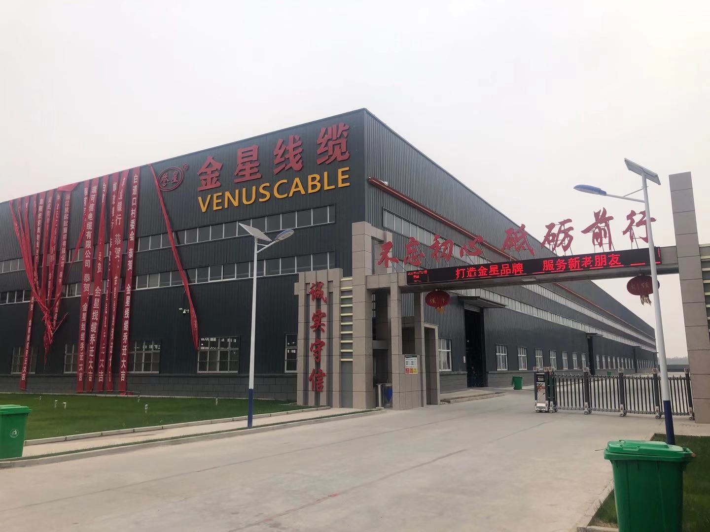 電纜廠家告訴您購買礦用通信電纜時怎樣辨別電纜的質量好壞？